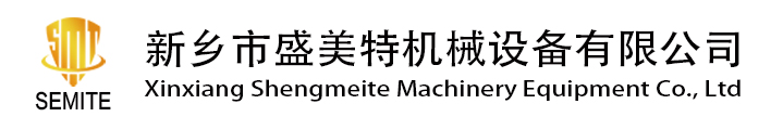 盛美特振動(dòng)篩搖擺篩廠家